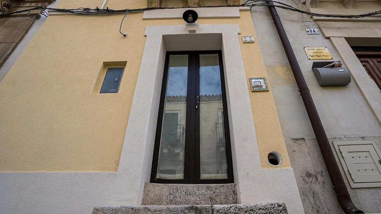Piccola Luna Cozy Home Avola